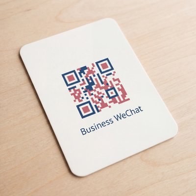 捷克街头商务合作二维码